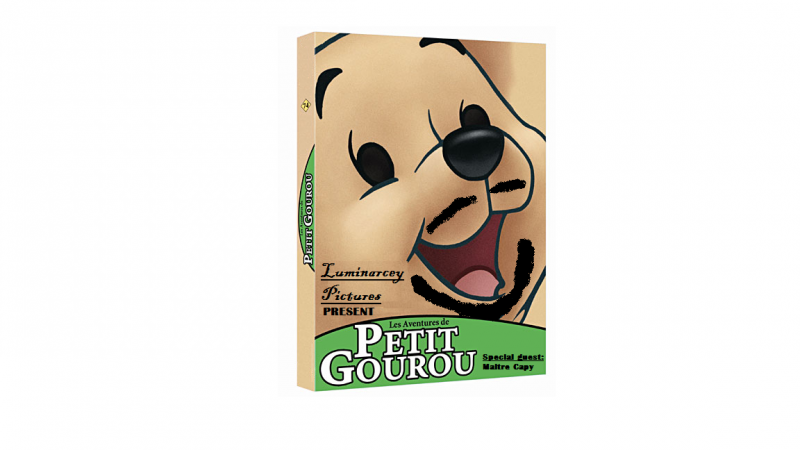 Gourou le film.png