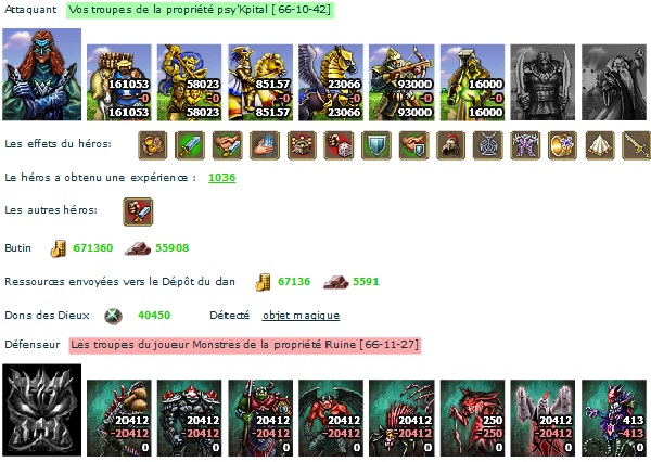 screenshot R7.jpg