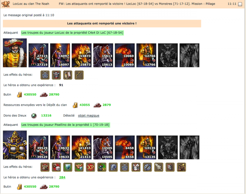 crash1.png