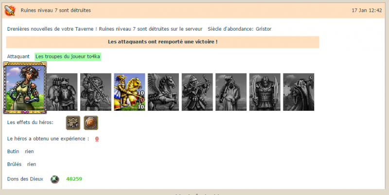 Capture r7.PNG