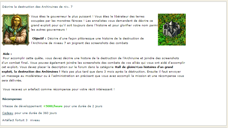 quète.PNG