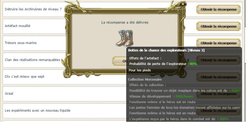 récompense ruine 7.PNG