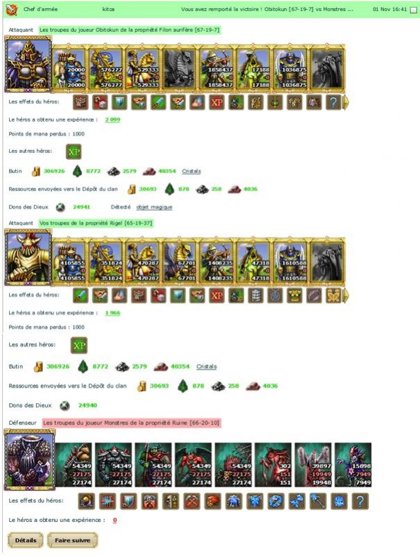 R7 combat.JPG