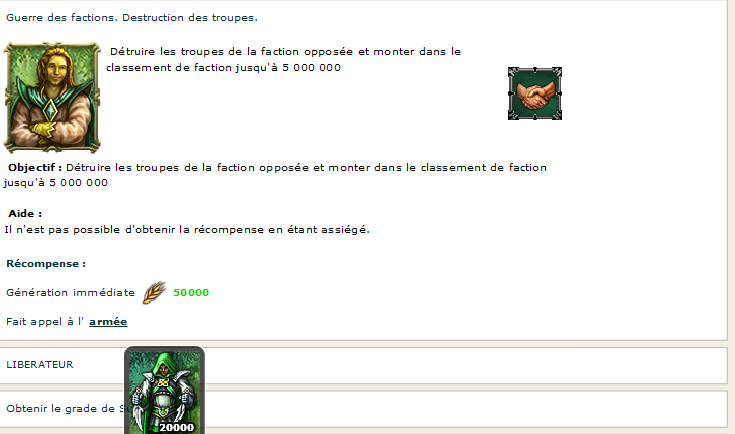 quete changement de recompense 1.png